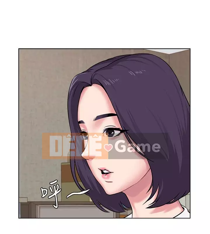 Giáo viên sa ngã Chương 1-78