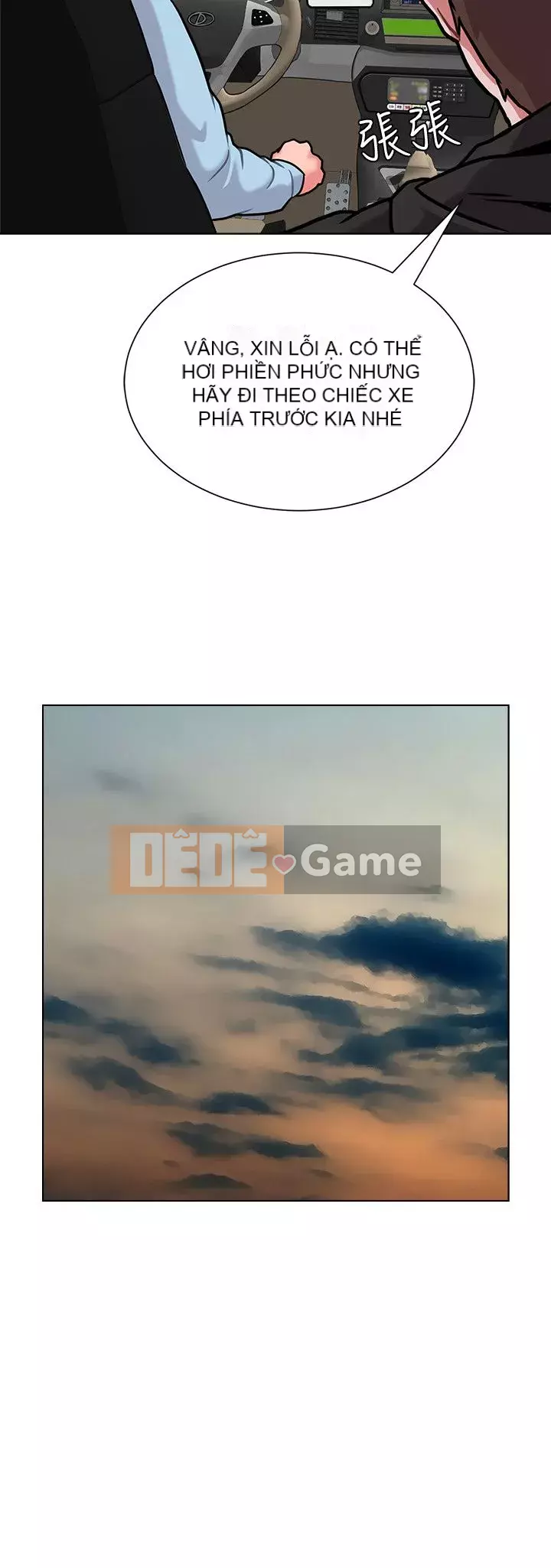 Giáo viên sa ngã Chương 1-78