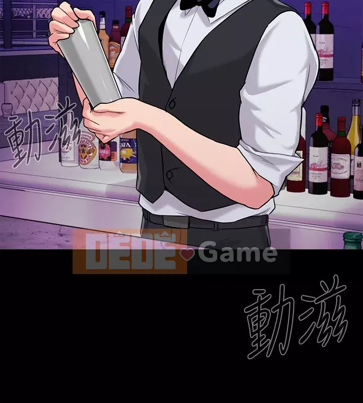 Giáo viên sa ngã Chương 1-78