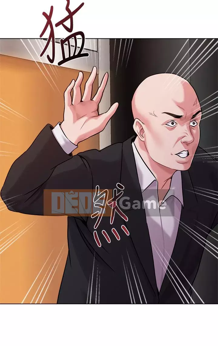 Giáo viên sa ngã Chương 1-78