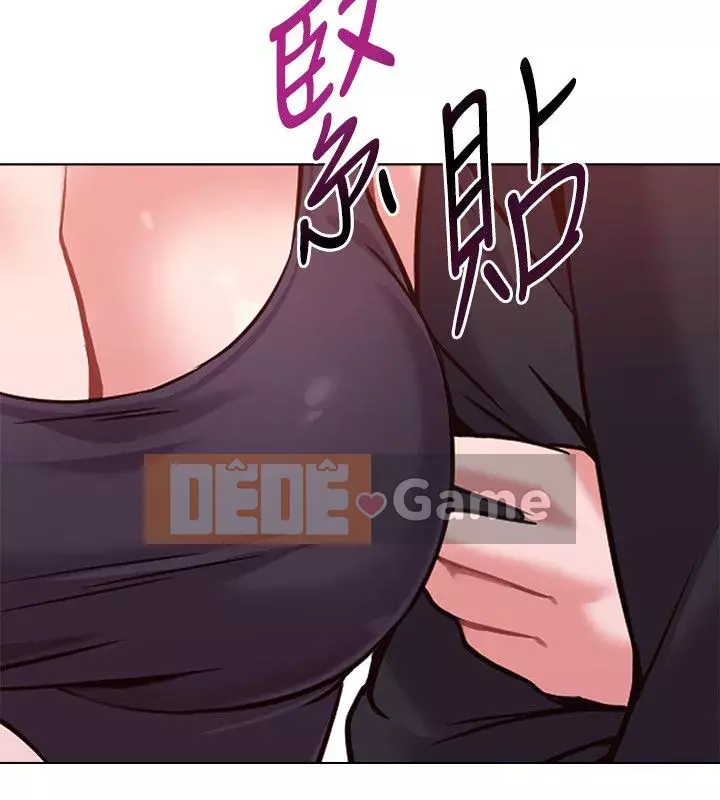 Giáo viên sa ngã Chương 1-78