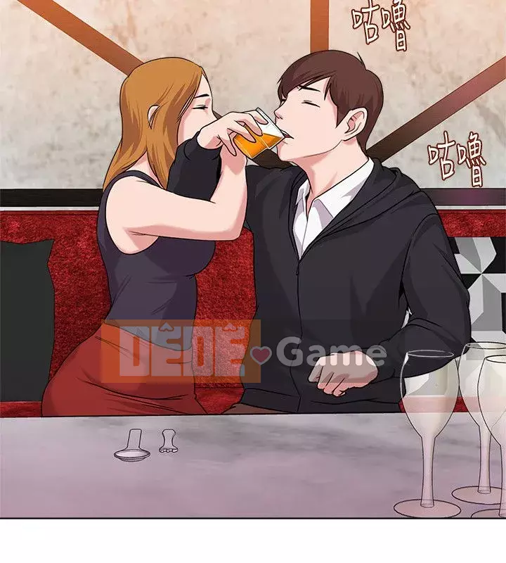 Giáo viên sa ngã Chương 1-78