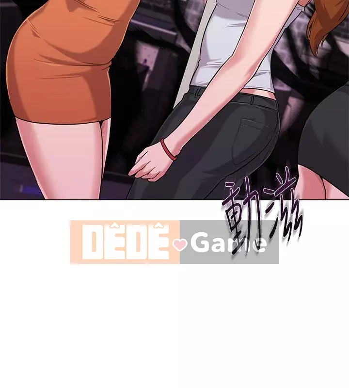 Giáo viên sa ngã Chương 1-78