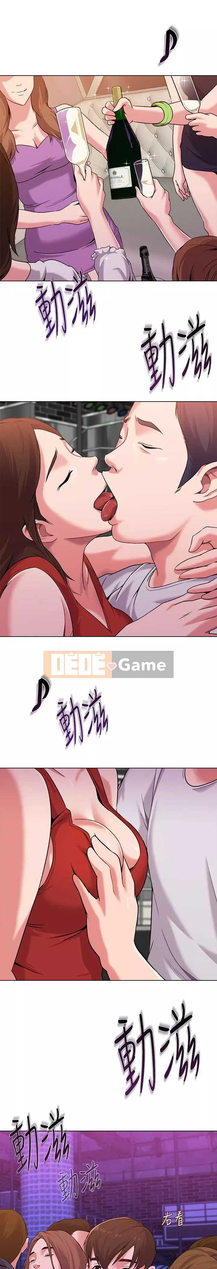 Giáo viên sa ngã Chương 1-78