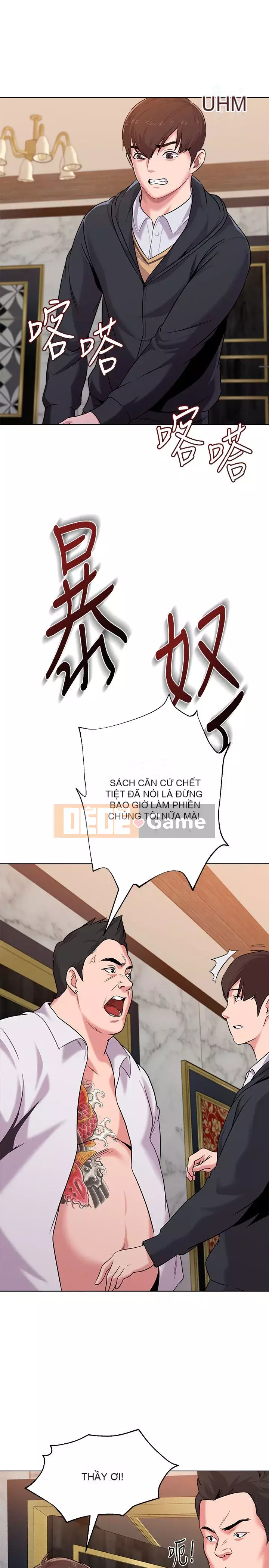 Giáo viên sa ngã Chương 1-78