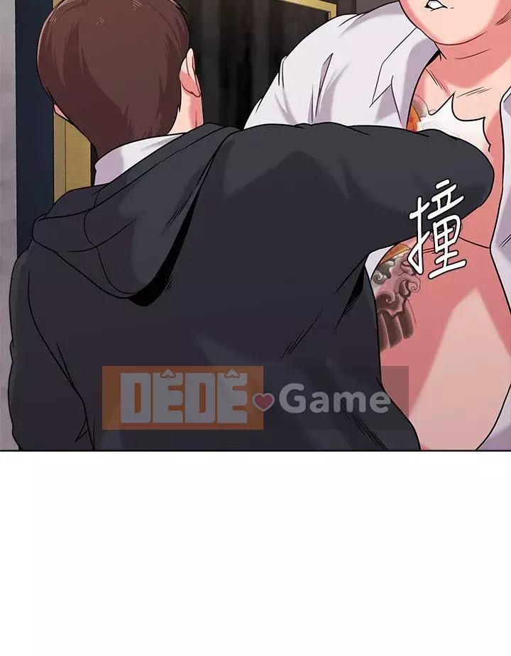 Giáo viên sa ngã Chương 1-78