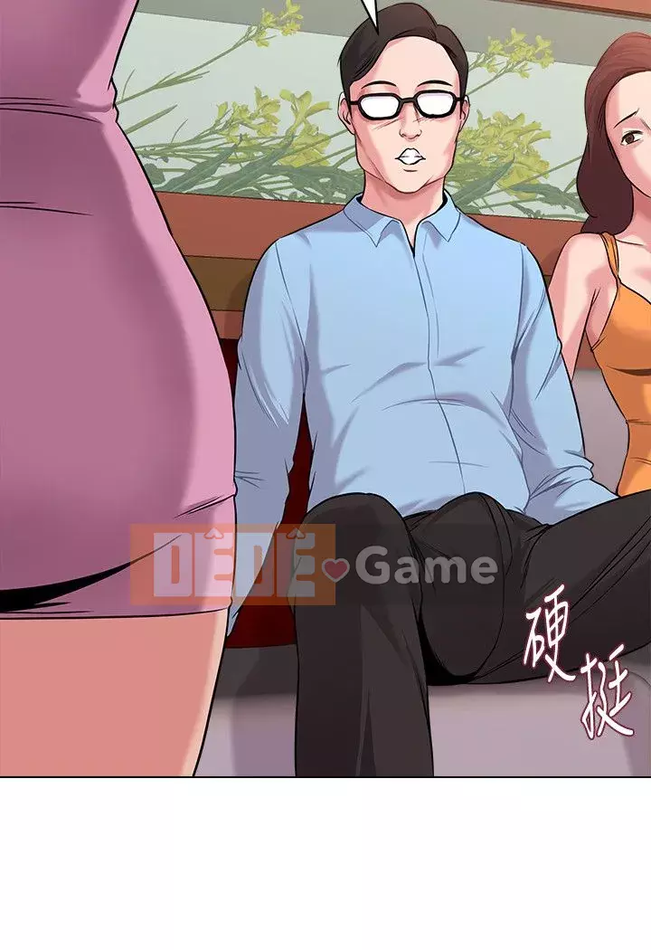 Giáo viên sa ngã Chương 1-78