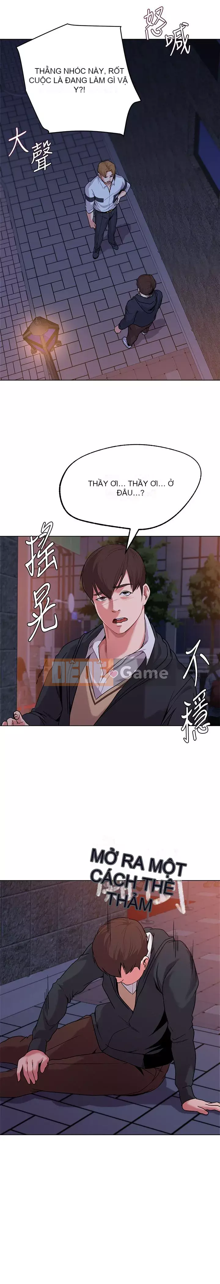 Giáo viên sa ngã Chương 1-78