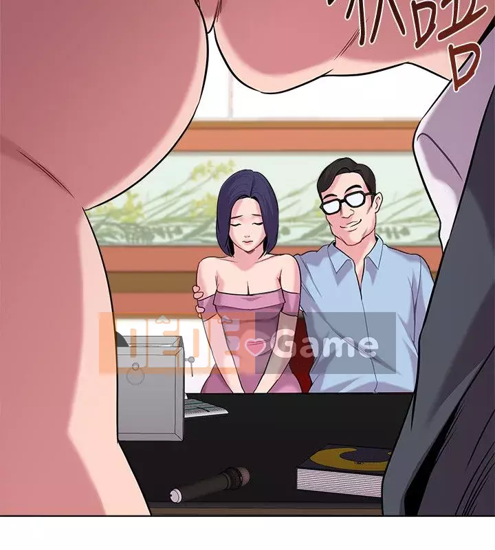 Giáo viên sa ngã Chương 1-78