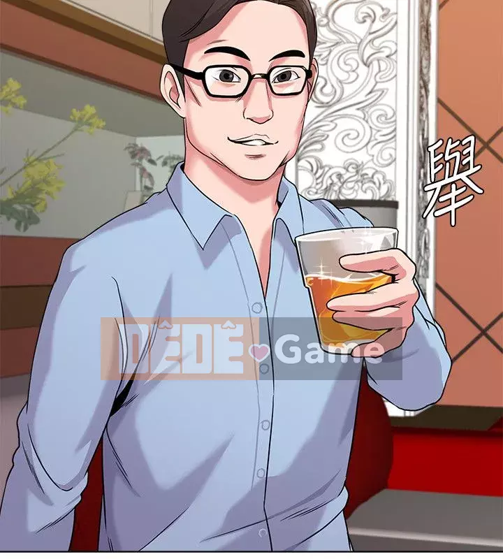 Giáo viên sa ngã Chương 1-78