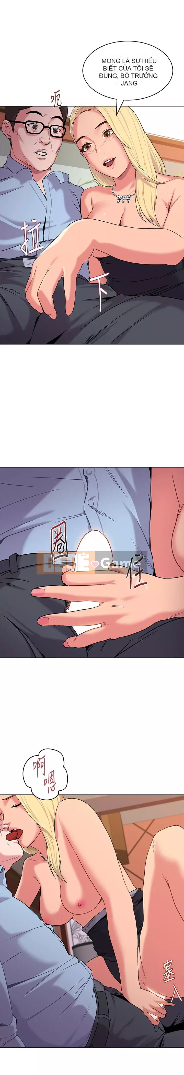 Giáo viên sa ngã Chương 1-78