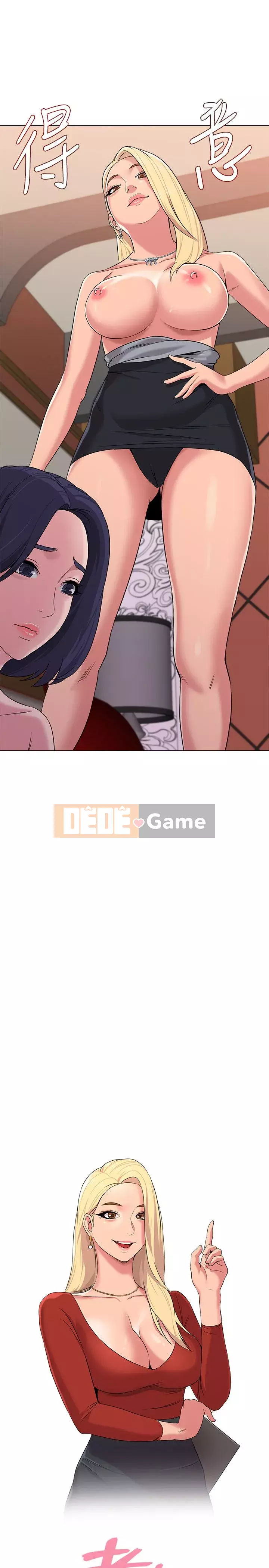 Giáo viên sa ngã Chương 1-78