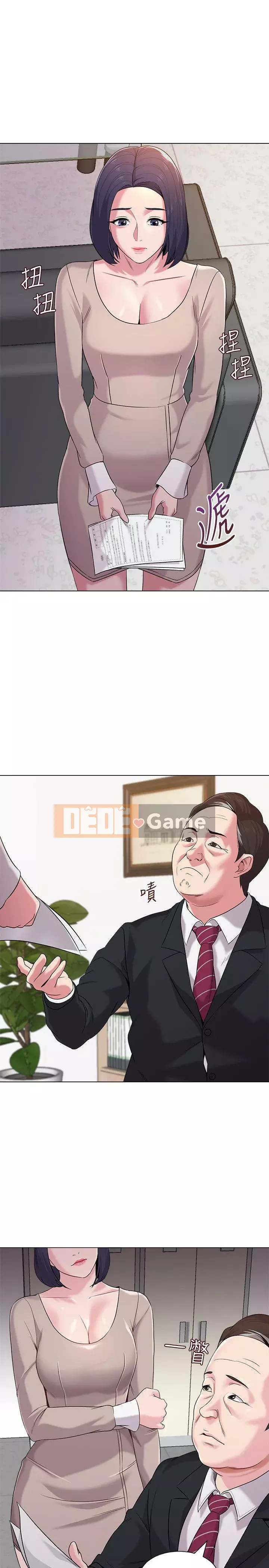 Giáo viên sa ngã Chương 1-78