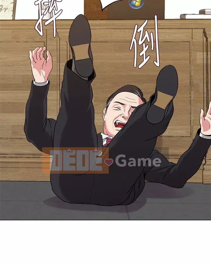 Giáo viên sa ngã Chương 1-78