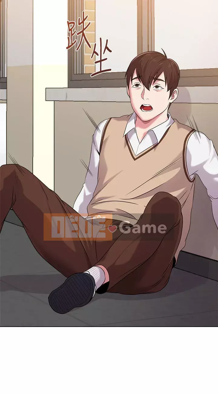 Giáo viên sa ngã Chương 1-78