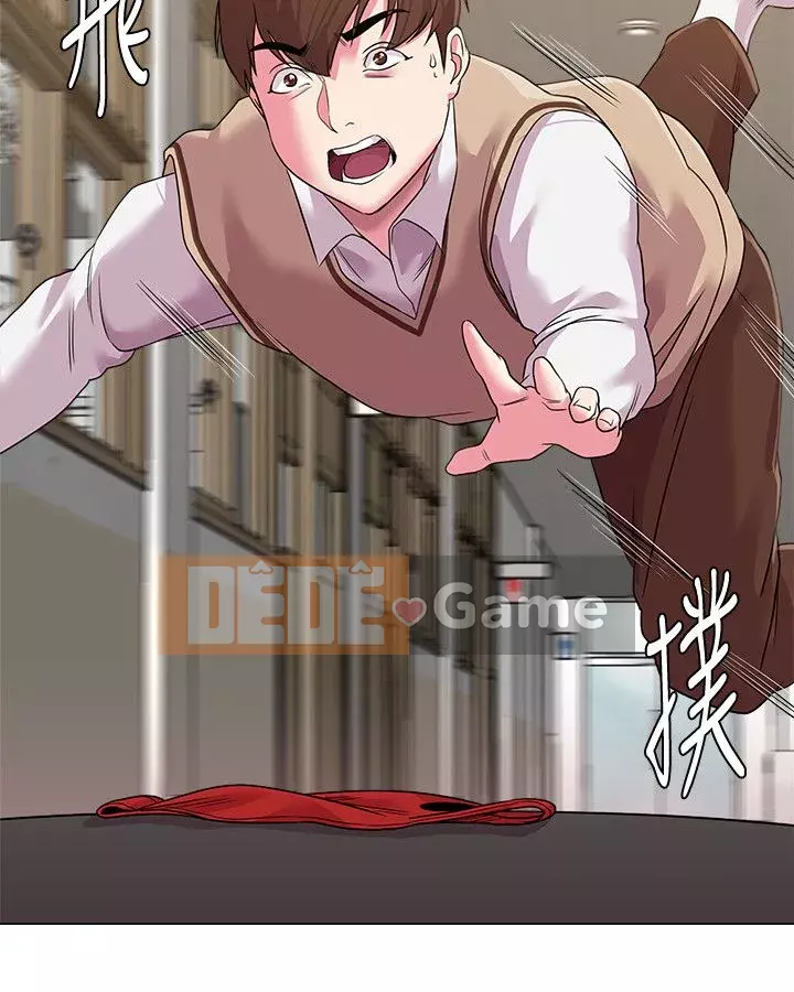 Giáo viên sa ngã Chương 1-78