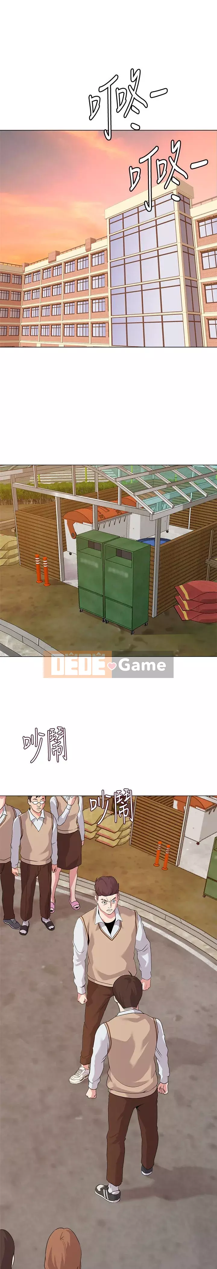 Giáo viên sa ngã Chương 1-78