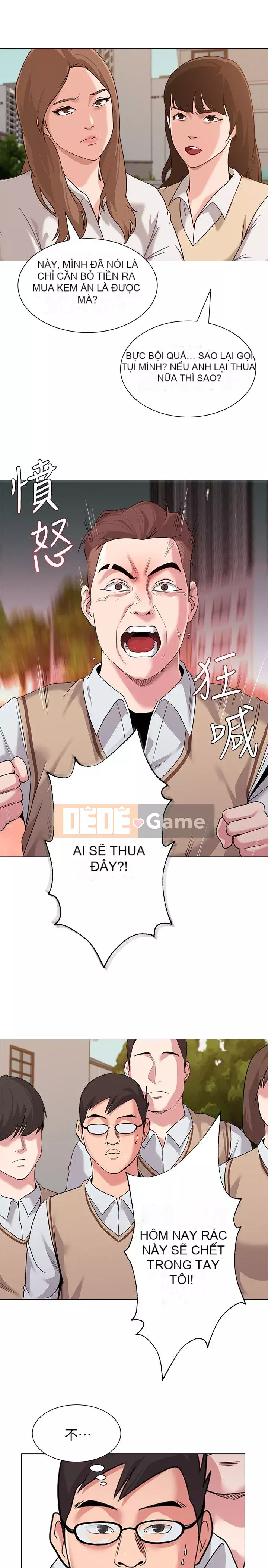 Giáo viên sa ngã Chương 1-78