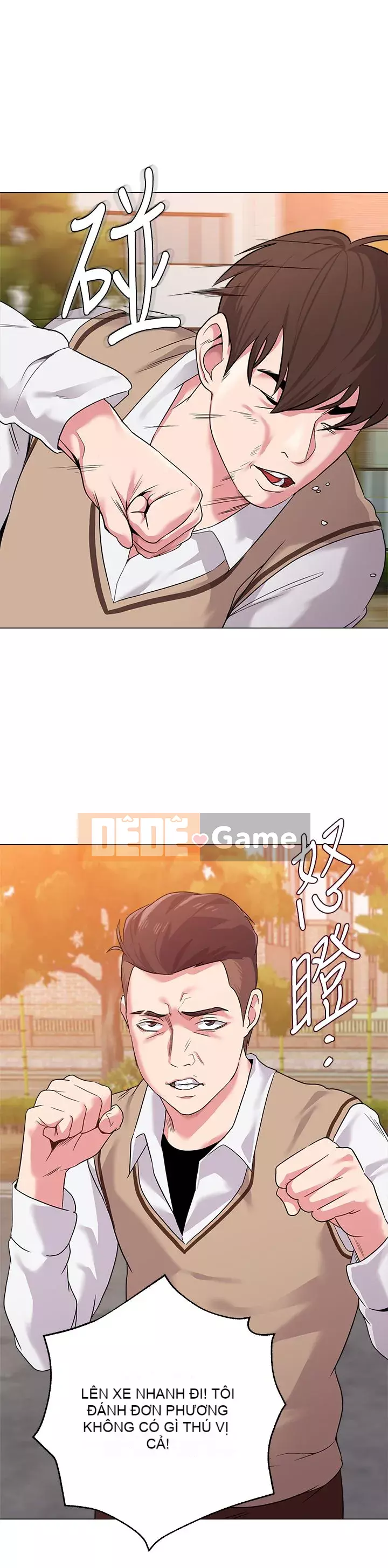 Giáo viên sa ngã Chương 1-78