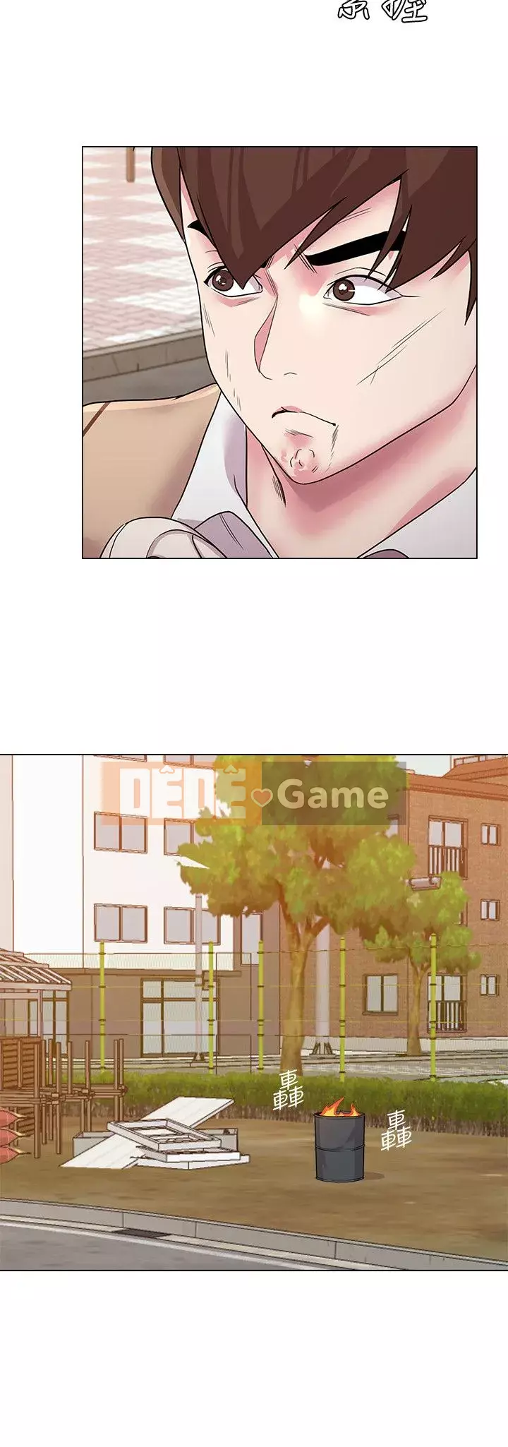 Giáo viên sa ngã Chương 1-78