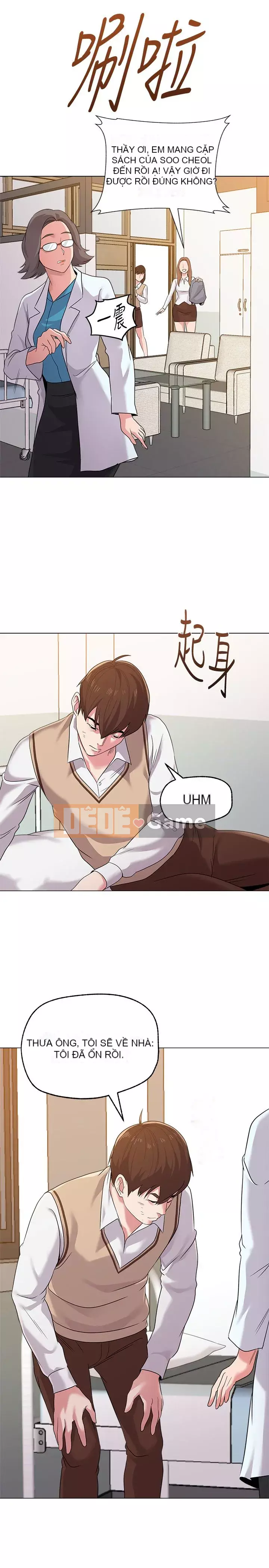 Giáo viên sa ngã Chương 1-78