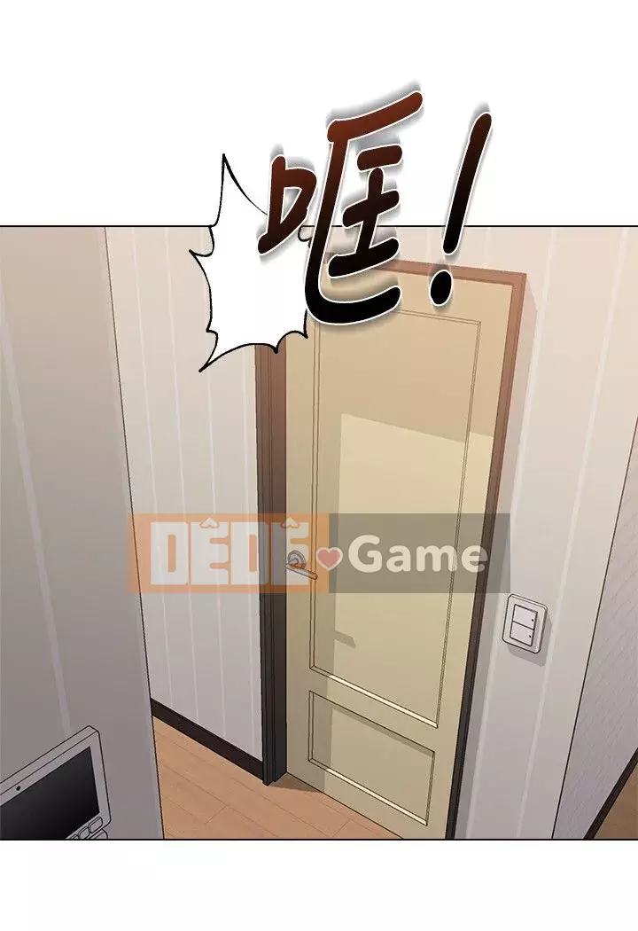 Giáo viên sa ngã Chương 1-78