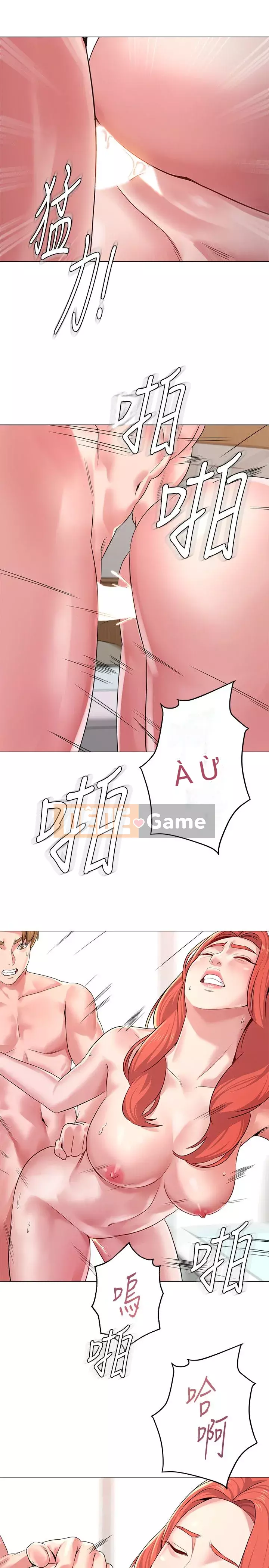 Giáo viên sa ngã Chương 1-78