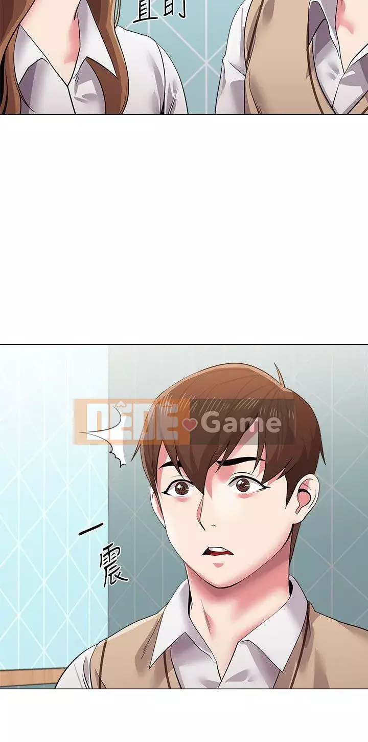 Giáo viên sa ngã Chương 1-78