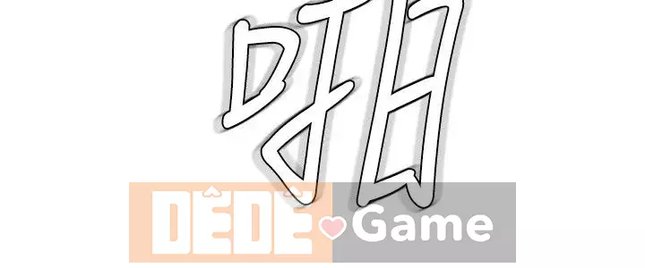 Giáo viên sa ngã Chương 1-78