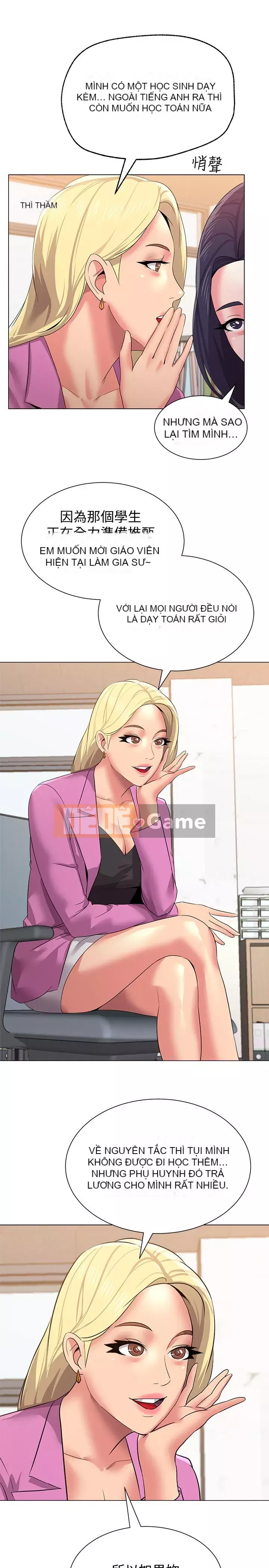 Giáo viên sa ngã Chương 1-78