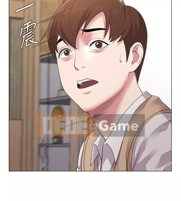 Giáo viên sa ngã Chương 1-78