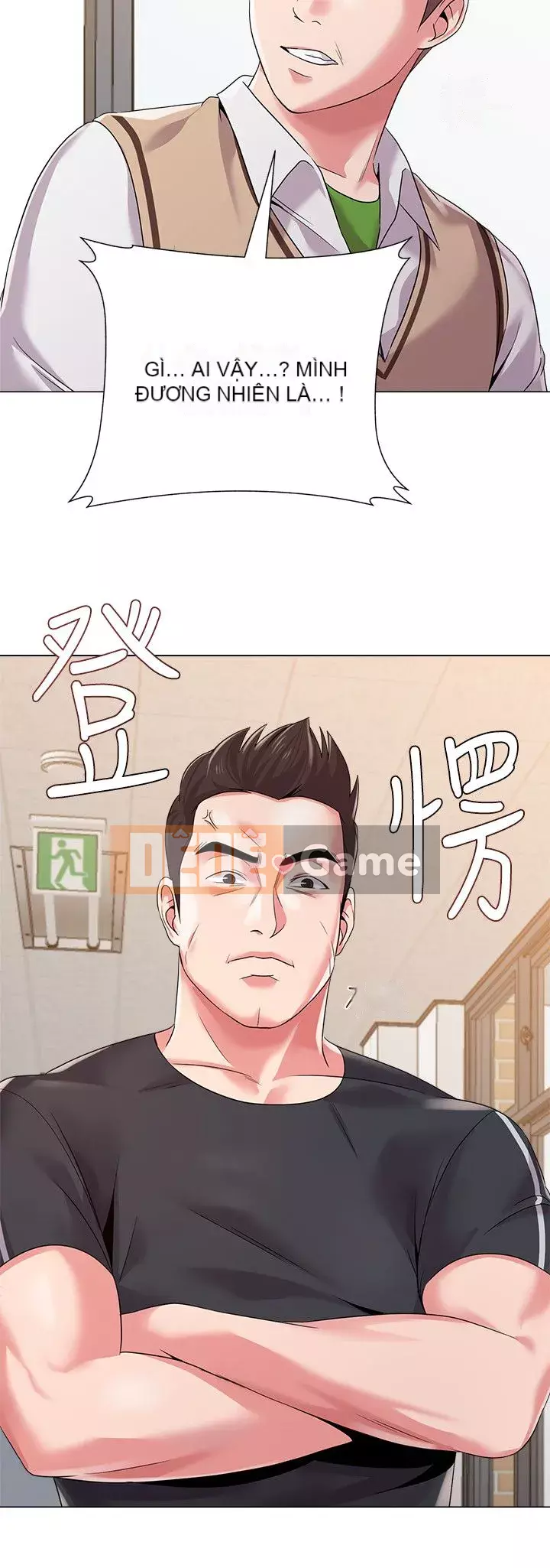 Giáo viên sa ngã Chương 1-78