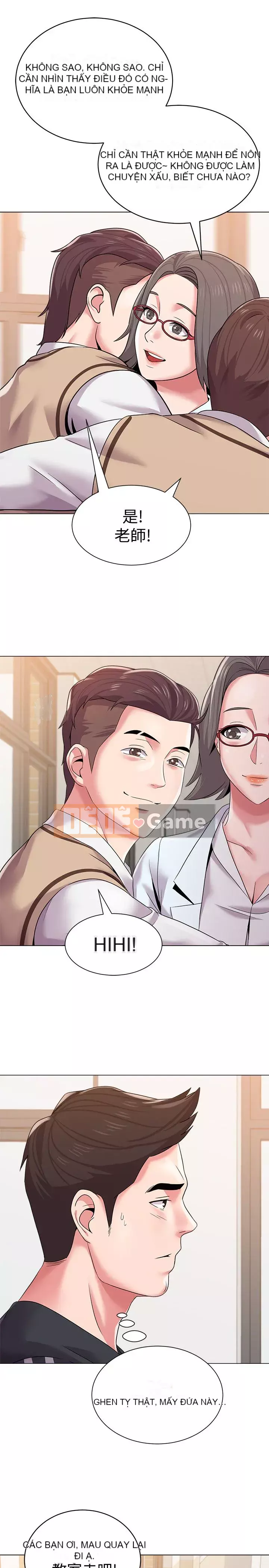 Giáo viên sa ngã Chương 1-78