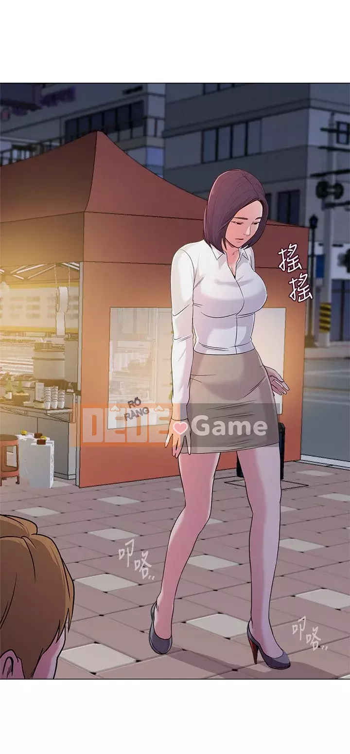 Giáo viên sa ngã Chương 1-78