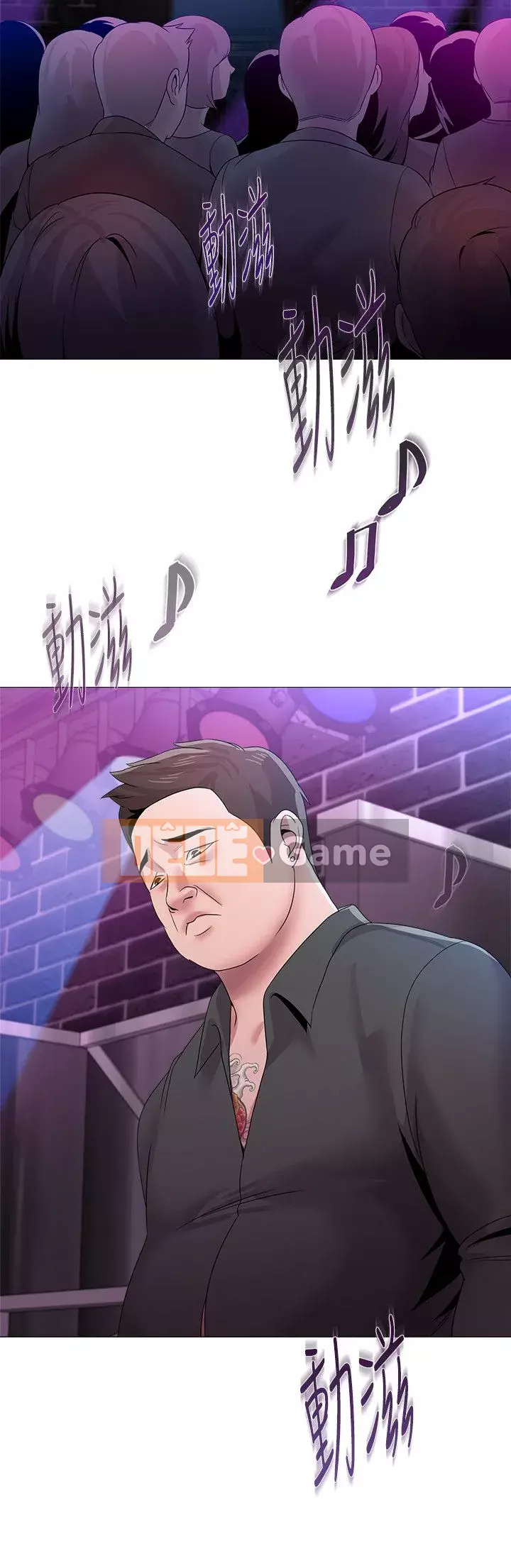 Giáo viên sa ngã Chương 1-78