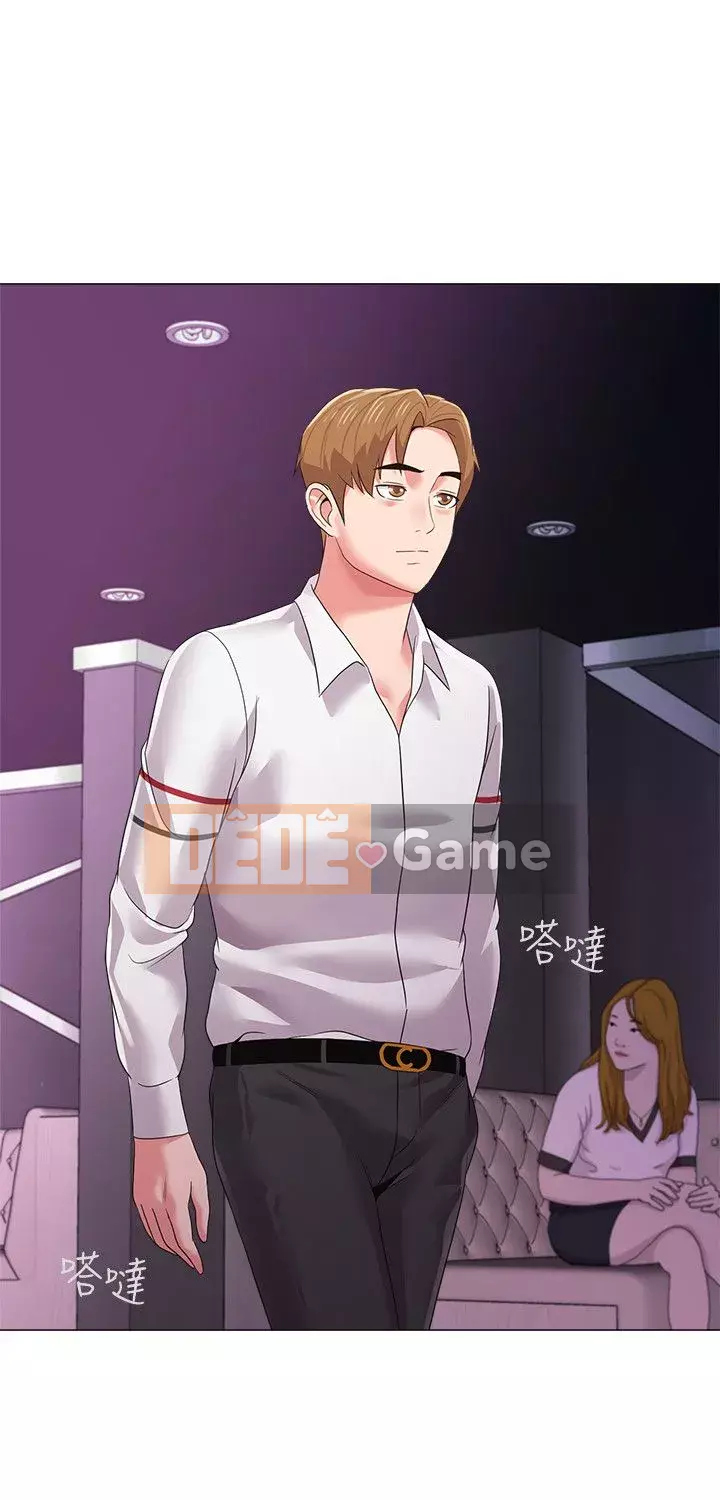 Giáo viên sa ngã Chương 1-78