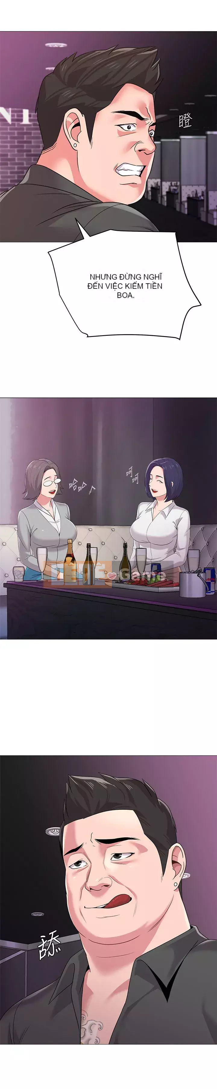 Giáo viên sa ngã Chương 1-78