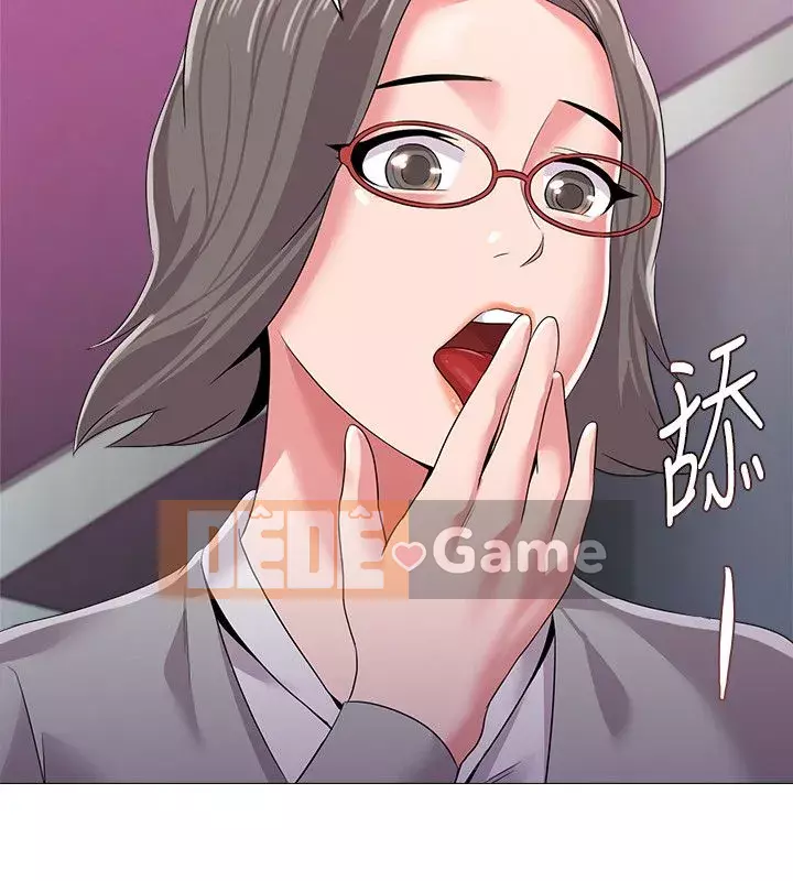 Giáo viên sa ngã Chương 1-78