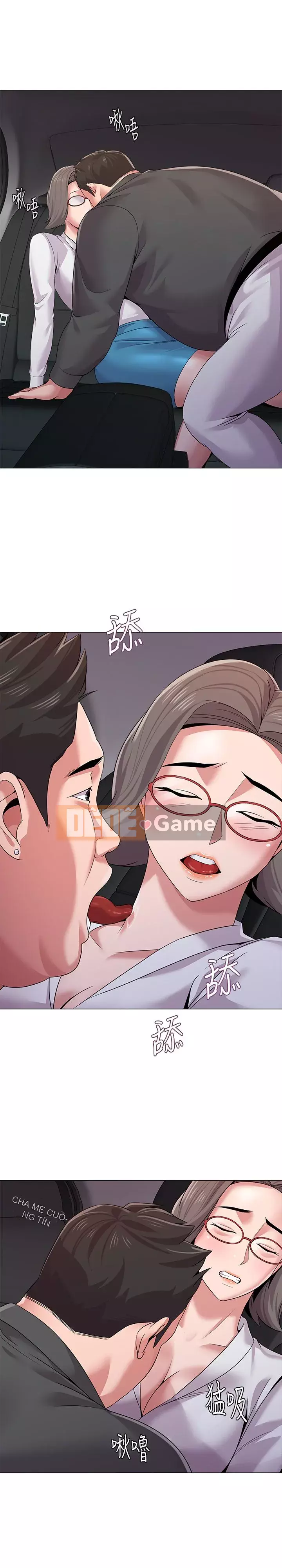 Giáo viên sa ngã Chương 1-78