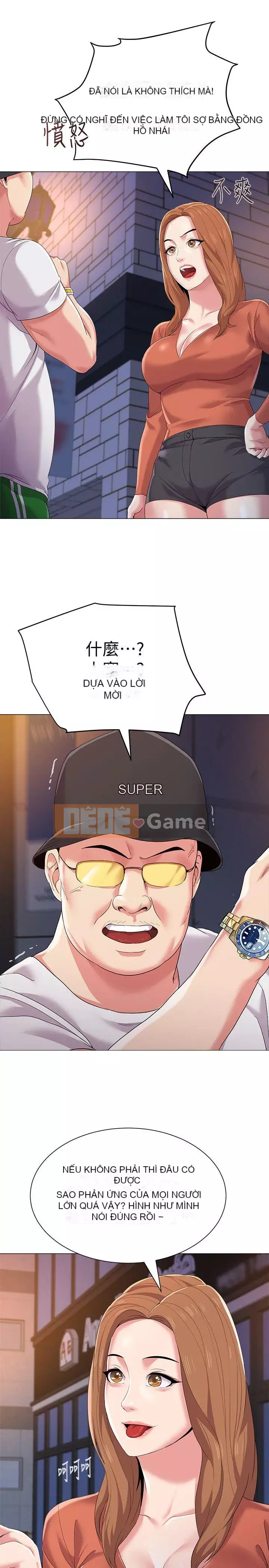 Giáo viên sa ngã Chương 1-78