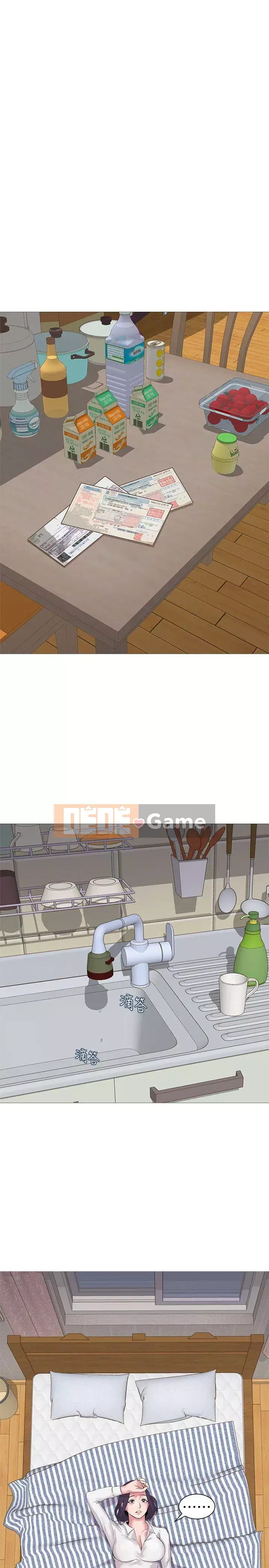 Giáo viên sa ngã Chương 1-78