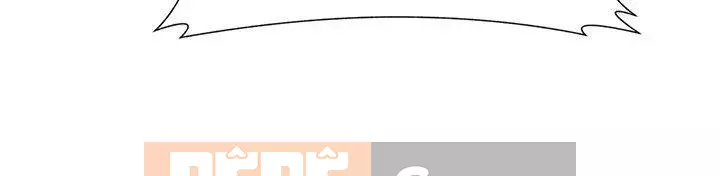 Giáo viên sa ngã Chương 1-78