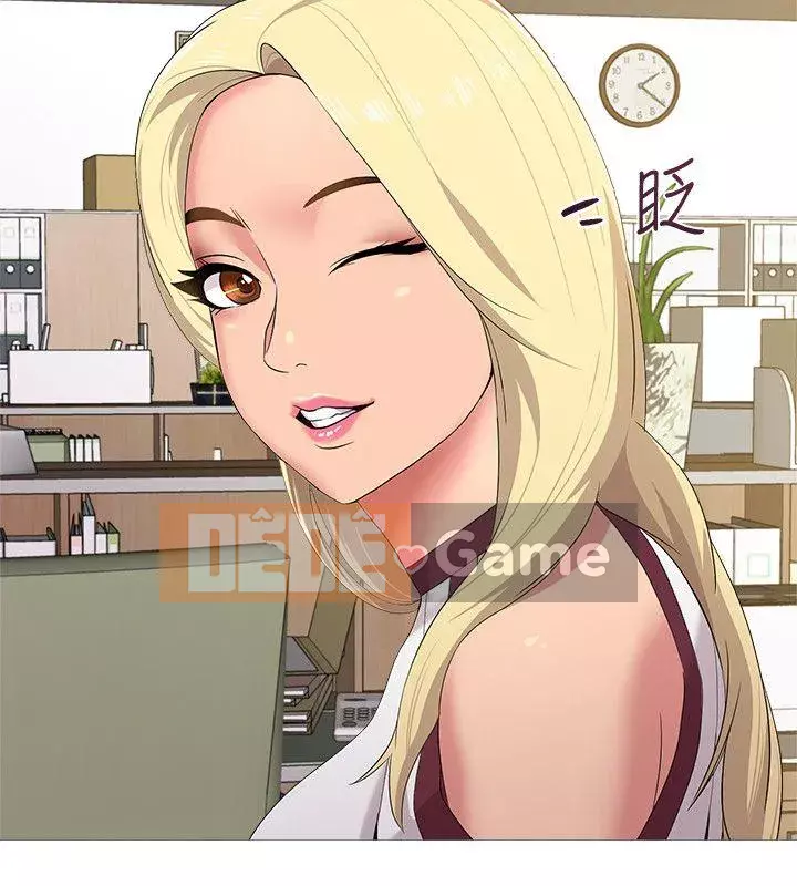 Giáo viên sa ngã Chương 1-78