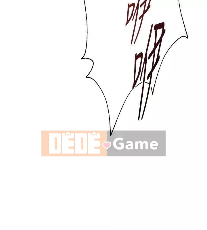 Giáo viên sa ngã Chương 1-78