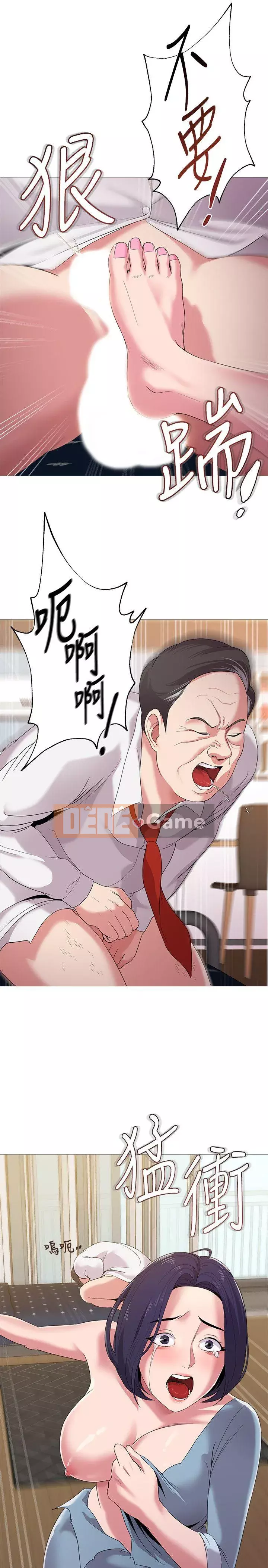 Giáo viên sa ngã Chương 1-78