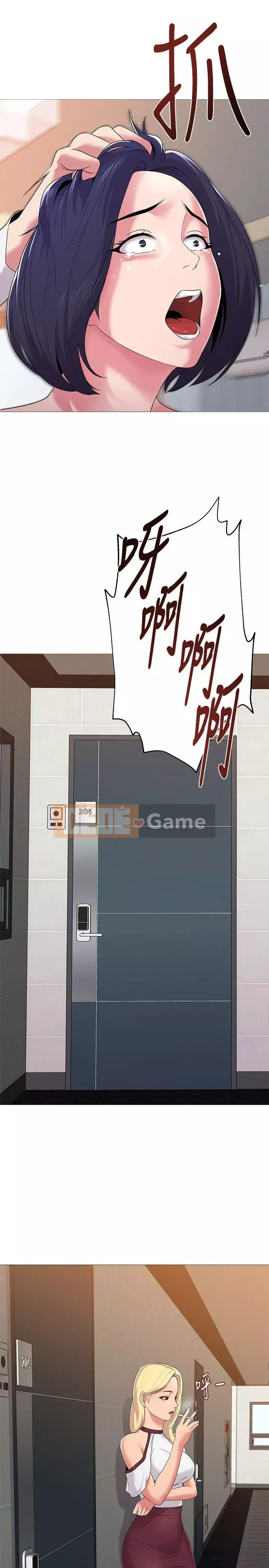 Giáo viên sa ngã Chương 1-78