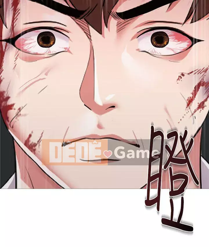 Giáo viên sa ngã Chương 1-78