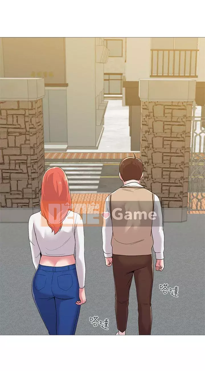 Giáo viên sa ngã Chương 1-78