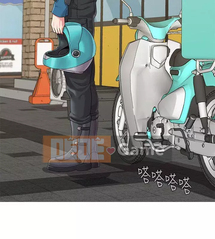 Giáo viên sa ngã Chương 1-78