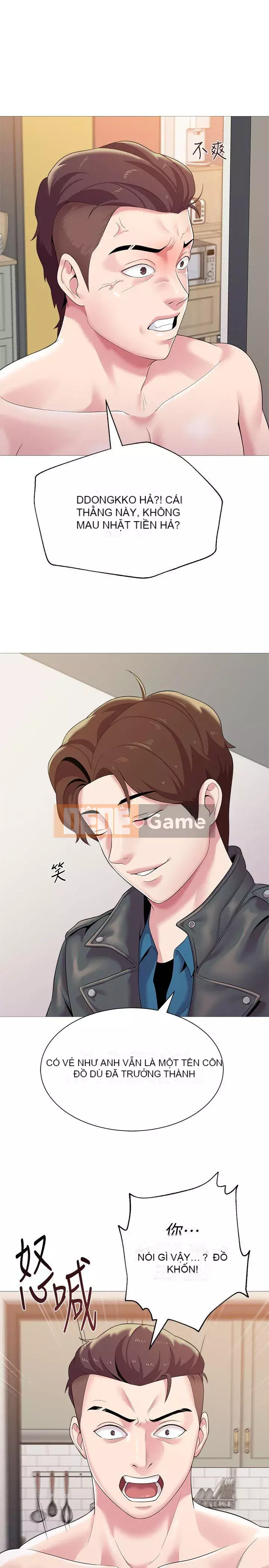 Giáo viên sa ngã Chương 1-78